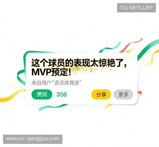 用户评价速递